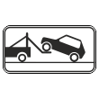 Дорожный знак 8.24 «Работает эвакуатор» (металл 0,8 мм, I типоразмер: 300х600 мм, С/О пленка: тип А коммерческая)